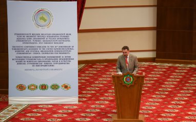В Ашхабаде состоялось торжество по случаю 30-летия членства Туркменистана в ЮНЕСКО