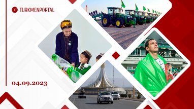 New schools were solemnly opened in the villages of Ahal velayat, “Turkmenfilm” will take part in the international film festival in Dushanbe, cotton harvesting in Turkmenistan starts on September 9 and other news