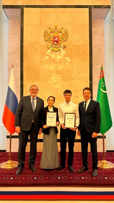 The winners of the “Caspian Sea without Borders” competition were awarded in Ashgabat