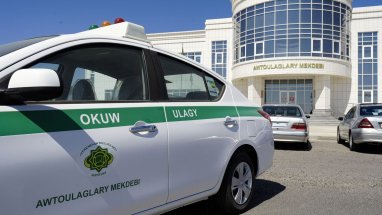 Объединение автошкол Туркменистана приглашает на курсы вождения