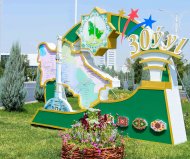 Фоторепортаж: Ашхабад в канун празднования 30-летия независимости Туркменистана