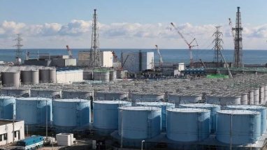 Япония начала сбрасывать в океан воду с АЭС «Фукусима-1»