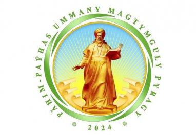 The Embassy of Turkmenistan in Bucharest announced a competition among students of Romanian universities