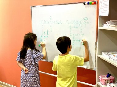 IQ007 school in Ashgabat offers innovative methods to improve children's handwriting