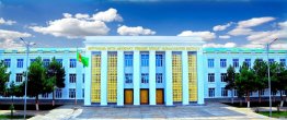 В педагогическом вузе Туркменистана открыты вакансии преподавателей