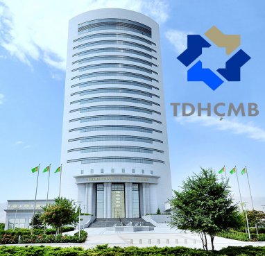 На торгах товарно-сырьевой биржи Туркменистана совершено 26 сделок