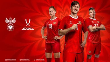 The Russian national football team presented a new uniform