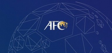 АФК официально объявила страну-хозяйку финальных турниров элитной Лиги чемпионов