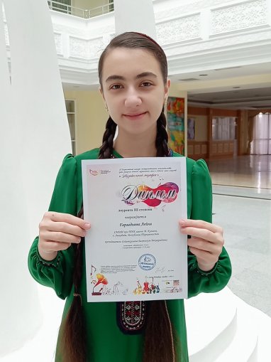 A young Turkmen pianist became a laureate of the IX All-Russian competition “Musical Marathon”