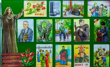 Юные художники в Ашхабаде посвятили Дню Победы свои рисунки в жанре плаката