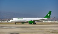 The second Airbus A330-200P2F cargo airliner was added to the air fleet of Turkmenistan Airlines