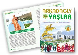 A new issue of the electronic magazine Arkadagly Ýaşlar has been published
