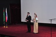 Фоторепортаж: В Туркменистане открылись Дни российского кино 