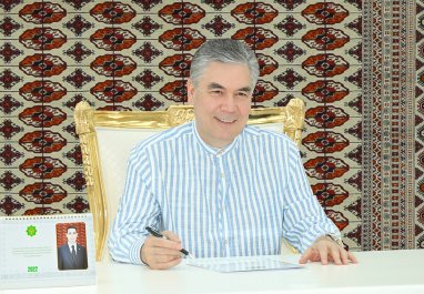 The main office of the Charitable Foundation named after Gurbanguly Berdimuhamedov will open in the city of Arkadag