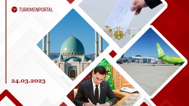 The holy month of Ramadan has begun, more than 75 thousand people will vote for the first time in the elections to the Mejlis of Turkmenistan, Russia may increase the number of flights to Turkmenistan and other news
