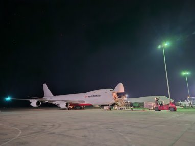 Зарубежные самолеты совершили коммерческую посадку в аэропорту Туркменабата 