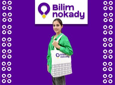 Bilim Nokady дарит скидки и подарки всем записавшимся на осенние обучающие курсы