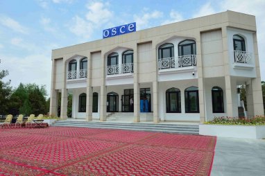 OSCE Centre in Ashgabat Announces Tender for Event Management Services