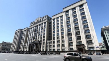 The State Duma of the Russian Federation submitted a bill on fines for violation of advertising legislation