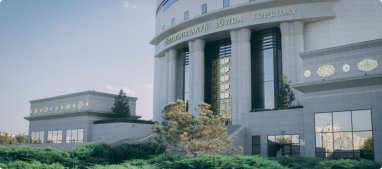 Сумма валютных сделок на бирже Туркменистана превысила 15,6 миллионов долларов