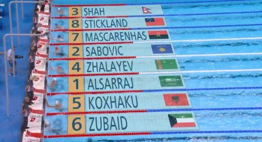Turkmen swimmer makes debut at Paris Olympics
