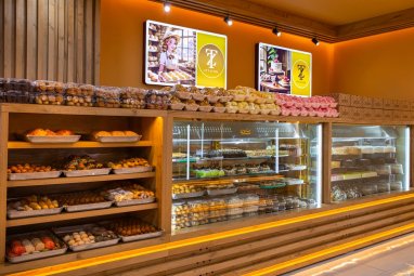 Zyýat Hil: fresh pastries every day