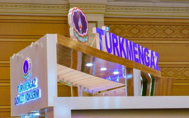 Туркменистан поставит в Россию 5 млрд кубометров газа в 2023 году