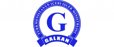 «Галкан» стал восьмикратным чемпионом Туркменистана по хоккею