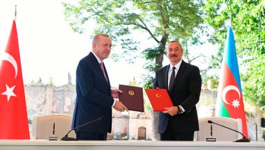 Президенты Турции и Азербайджана дали старт закладке нового газопровода