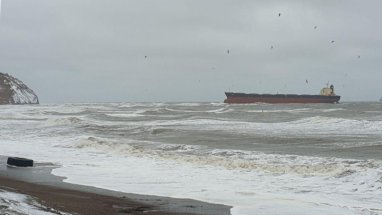 A foreign ship ran aground off the coast of Sakhalin
