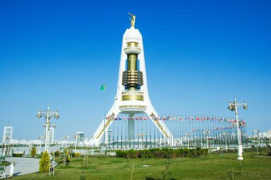 Туркменистан укрепляет международное партнерство на основе позитивного нейтралитета