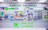 Derman topary: pharmacy with great offers for everyone