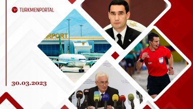 Air tickets for flights from Ashgabat to London went on sale, Serdar Berdimuhamedov will pay an official visit to Tajikistan, Turkmenistan announced the results of parliamentary elections and other news