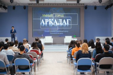 В Астрахани прошла презентация города Аркадага