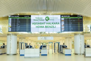 Online scoreboard of Ashgabat airport: all flights in one place