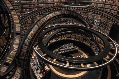 В Китае открыли книжный магазин, который вдохновит на чтение