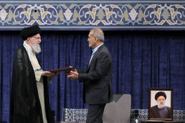 The confirmation ceremony for Iran's new president was held in Tehran
