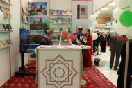 Фоторепортаж: Международная книжная выставка-ярмарка в Ашхабаде