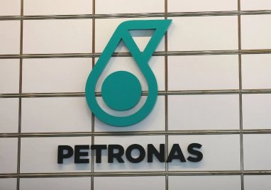 «Petronas Çarigali (Türkmenistan) Sdn Bhd» kompaniýasy işe çagyrýar