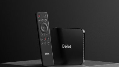 Jan Technology presents new Belet Box set-top boxes