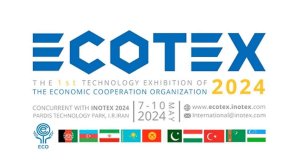  Representatives of Turkmen business are invited to participate in ECOTEX