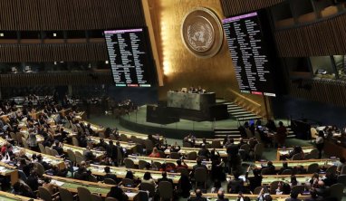 Коммюнике Ашхабадской конференции опубликовано в качестве официального документа Генассамблеи ООН