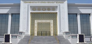 В Туркменистане впервые пройдет выставка «Kids Ekspo: всё для детей»