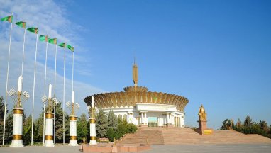 The program of events for the year “Anau  the cultural capital of the Turkic world” has become known