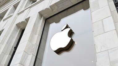 «Apple» ýene dünýäniň iň gymmat kompaniýasy boldy