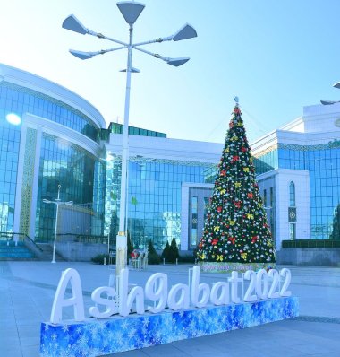 Photoreport: streets of New Year's Ashgabat