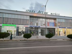 Магазин Röwşen aỳakgaplary в Анау: широкий выбор обуви и аксессуаров