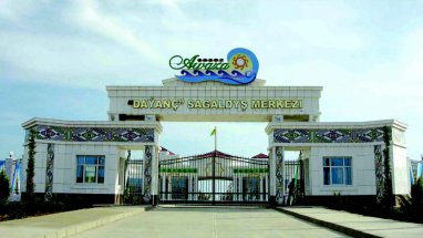 Национальный центр профсоюзов Туркменистана проводит семинары в Авазе