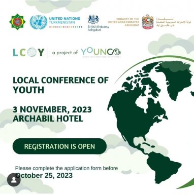 Открылась регистрация на Национальную конференцию молодежи Туркменистана по изменению климата