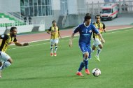 Туркменский «Алтын асыр» испортил себе дебют в Кубке АФК в матче с чемпионом Йемена